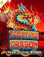 สมัคร lagalaxy1 ง่ายๆ พร้อมสนุกกับเกมเพียบจาก Pragmatic Play